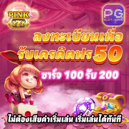 58FF 58FF
