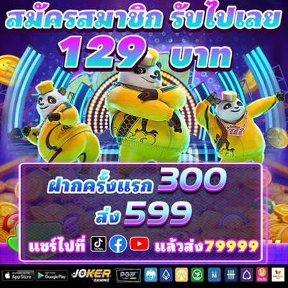 58FF