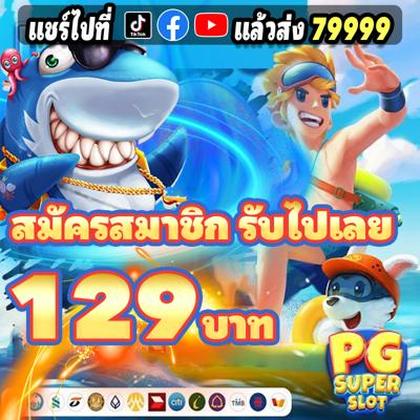 Login No Spins Royale Casino