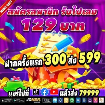 58FF 58FF